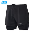 Men's Quick-Dry Running Shorts with Pockets for Summer